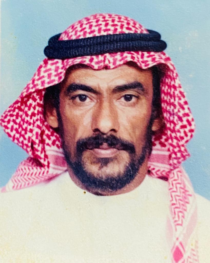 حميد حامد سالم الفارسى